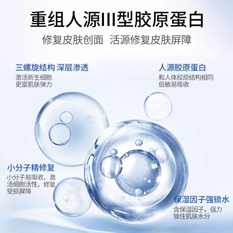 素材图
