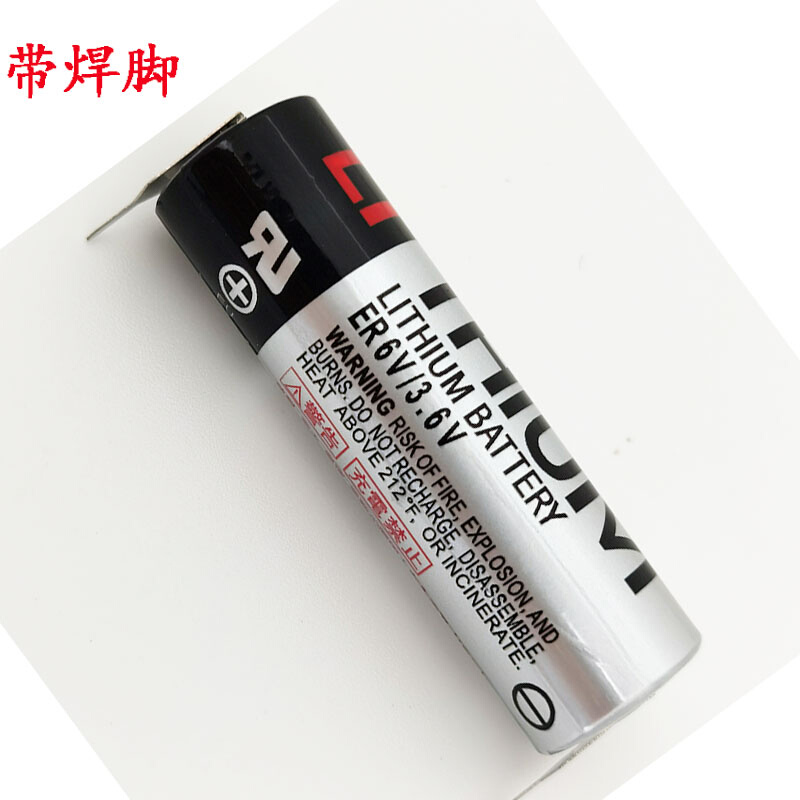 M70 M64系统驱动CNC锂电池ER6V/3.6V ER6VC119A ER6VC119B*-图0