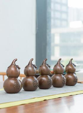 《福禄寿喜财》紫铜葫芦摆件 家居装饰品 客厅酒柜铜工艺品摆设