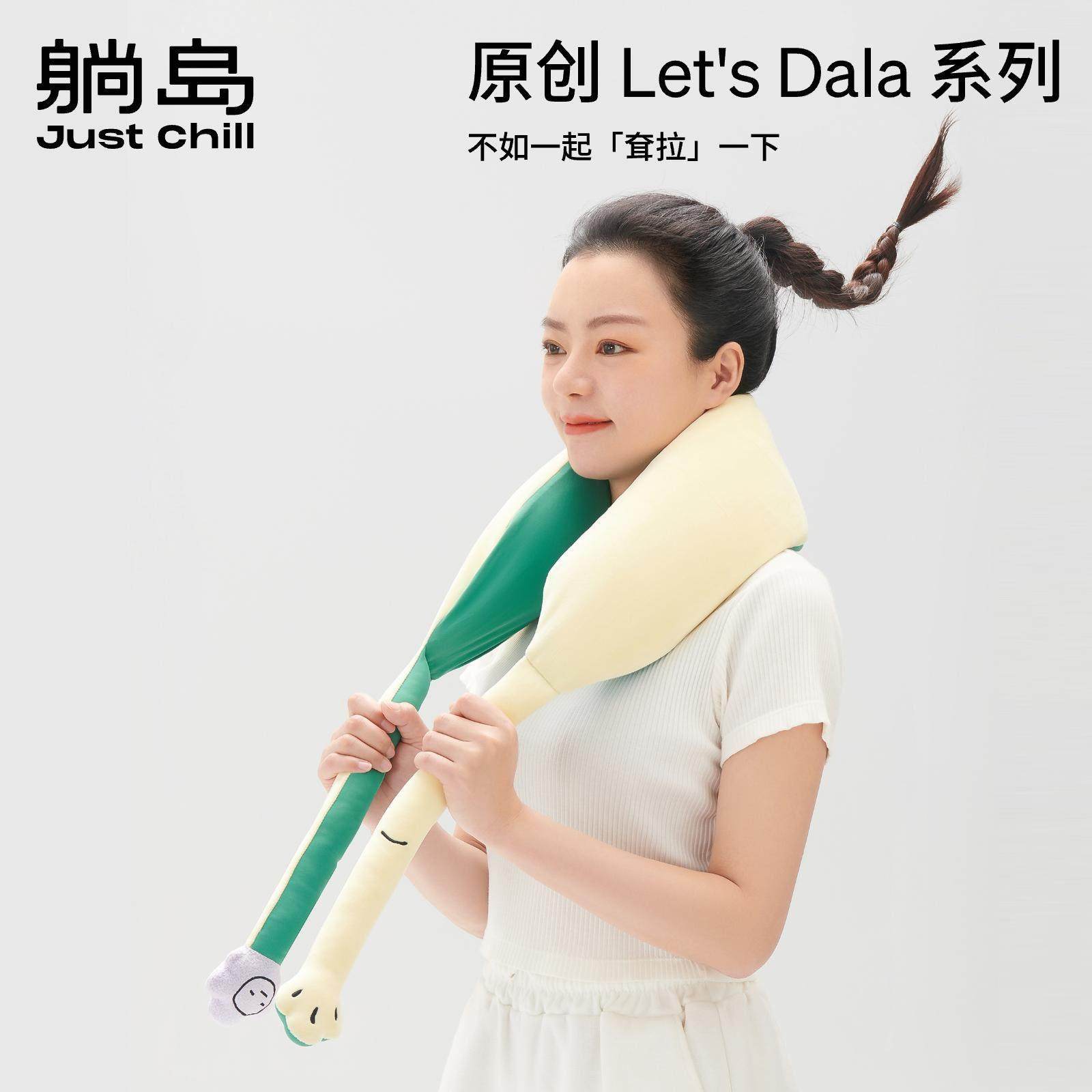 躺岛耷拉异形颈部U型枕居家旅行午睡抱枕飞机高铁护颈枕透气靠枕,淘宝优惠券,粉丝福利购,淘宝优惠卷