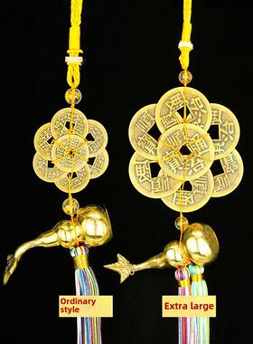 2026马本命年护身五黄二黑挂件铜铃八顺帝铜葫芦六帝八帝挂饰平安