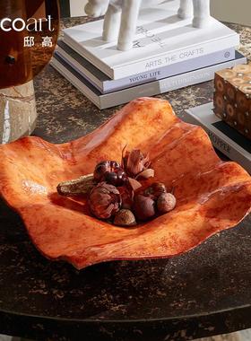 邸高家居创意进口图腾肌理金属果盘餐厅餐桌氛围感布置装饰品摆件