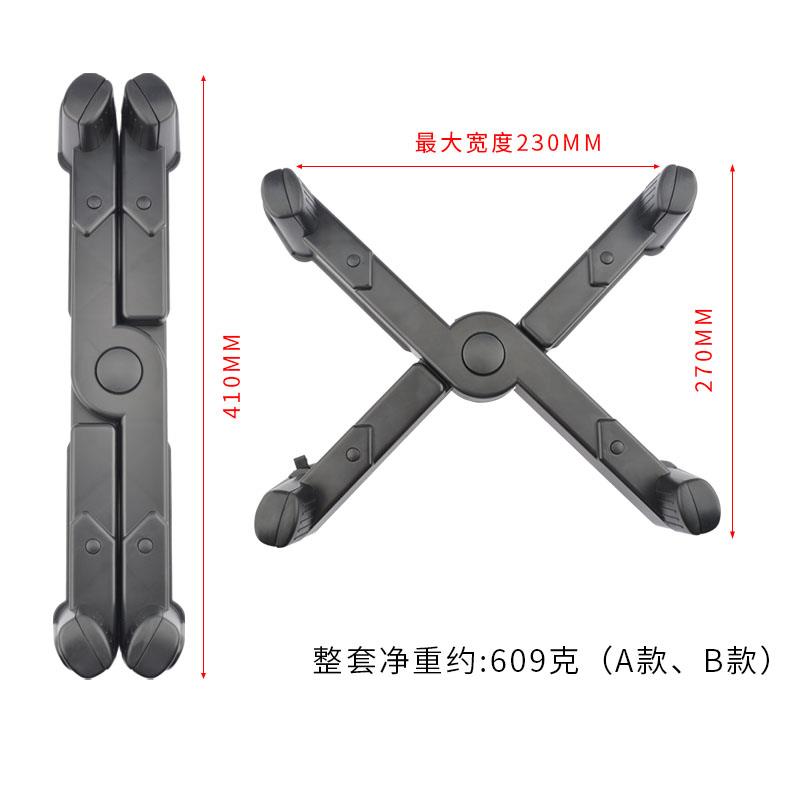 Host bracket removable chassis base chassis bracket home office main rack H-shaped computer tray with pulleys