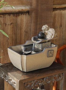 瑞兽流水摆件家居茶室装饰办公室桌面循环水景招财乔迁开业送礼物