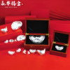 Yonghua Xibao Pure Silver 999 Fortune Silver Ingot Silver Ingot