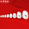 Yonghua Xibao Pure Silver 999 Fortune Silver Ingot Silver Ingot