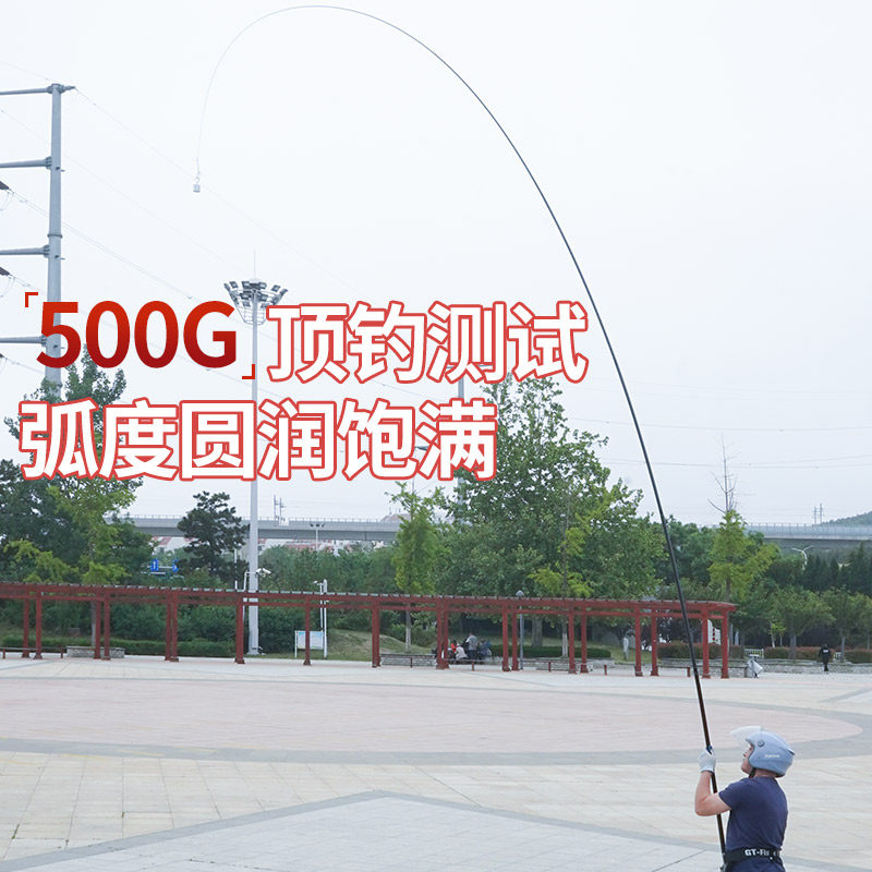 爱易达鱼竿手杆超轻硬碳素28调钓鱼竿轻量综合鲫鱼鲤鱼台钓竿野钓,淘宝优惠券,粉丝福利购,淘宝优惠卷