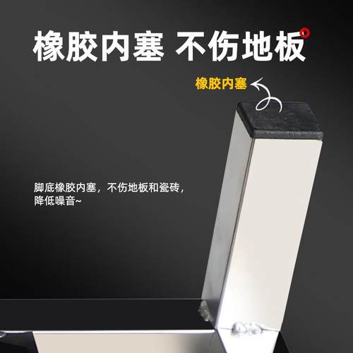 底架置物架不锈钢架子落地托架可定承重支撑正方形垫高底座支架G^ - 图0