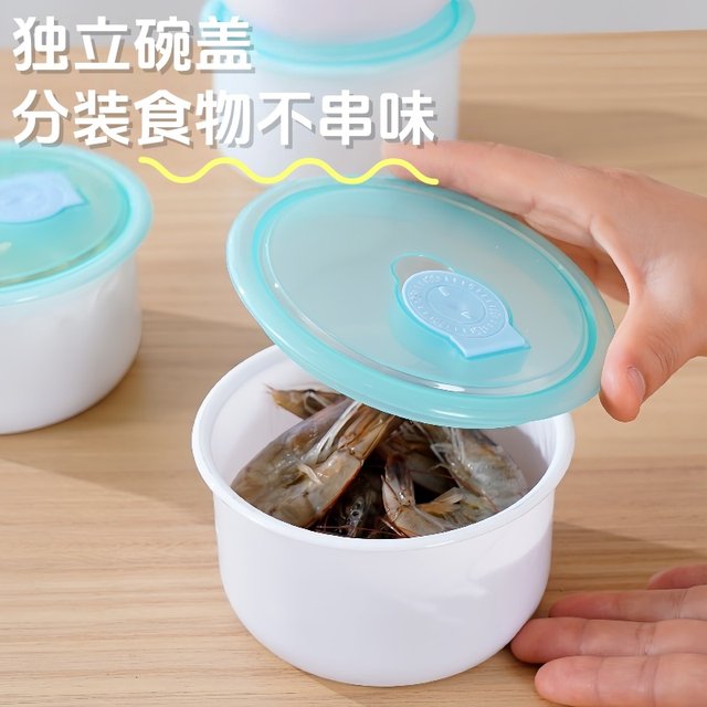 Food fresh storage box large capacity round with cover