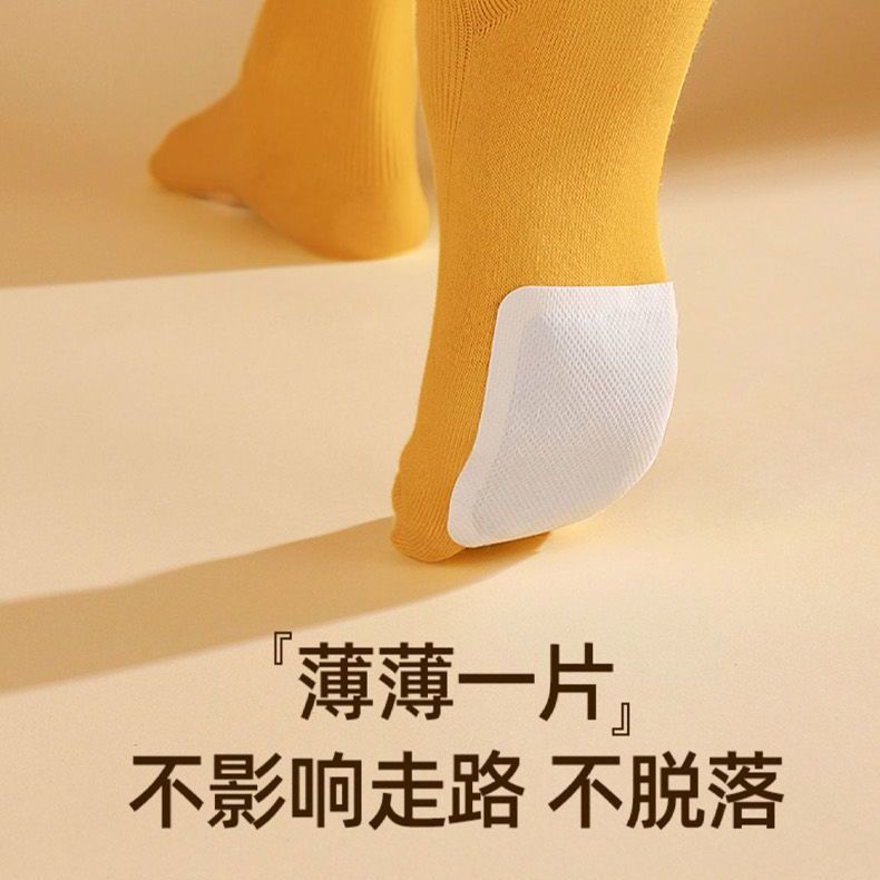 艾草生姜暖足贴自发热鞋垫脚底贴保暖脚垫男女暖脚神器暖宝宝热贴 - 图2
