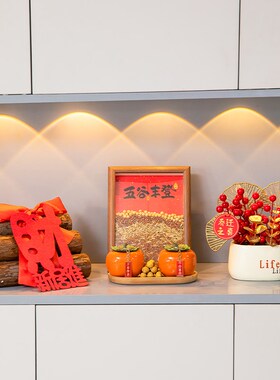 速发五谷丰登家粮摆件乔迁之喜新居布置装饰搬杂礼物招猫财入宅仪
