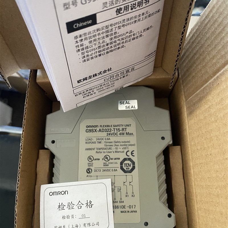 速发GSX-EX041-T EX401-RT GSX-ADA222-T15-RC GSX-AD22-T150-RT - 图0