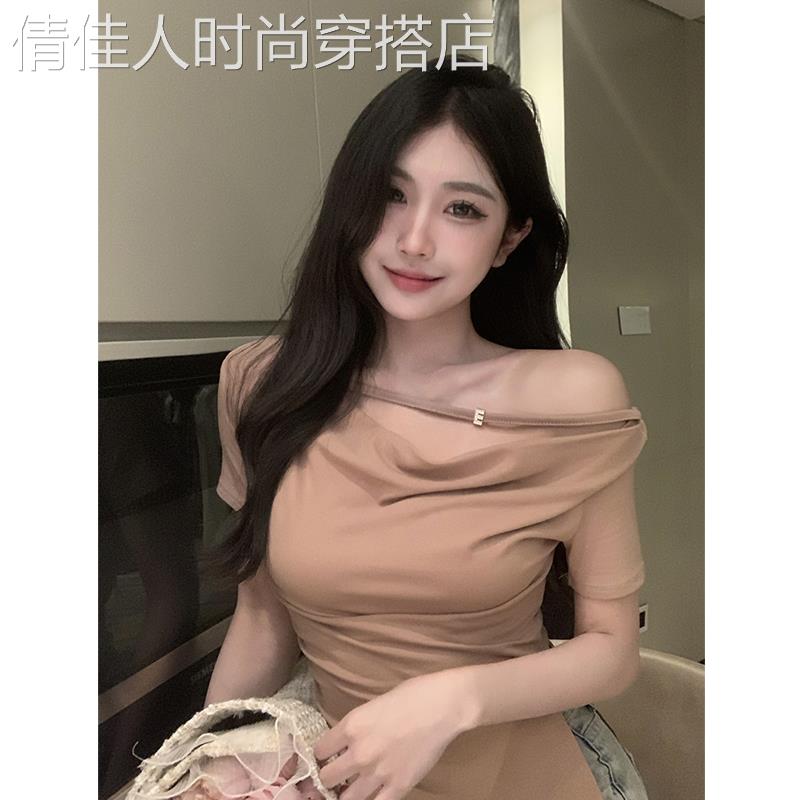 yaoxiaojie/姚小姐纯欲一字肩短袖T恤女夏季露肩荡领开叉收腰上衣 - 图2