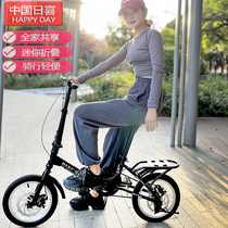 16 16 14 12 inch Mini bike Ferry light adult children single speed elementary school kids men and women folding bikes