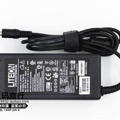 神舟优雅A350-T31 T35 T44 T45笔记本电源适配器19V3.42A充电器线 - 图2