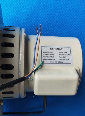 注塑干燥机料斗鼓风机烘料桶增压风机25/50KG100公斤烘箱风吹机