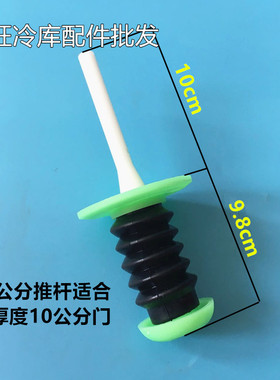 1178冷库门锁 凸门平面冷冻库安全把手 烘箱门拉手速冻门锁冰库锁