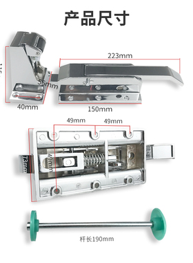 冷库门锁1700锌合金安全锁工业烘箱门把手烤箱门把锁冷库门配件