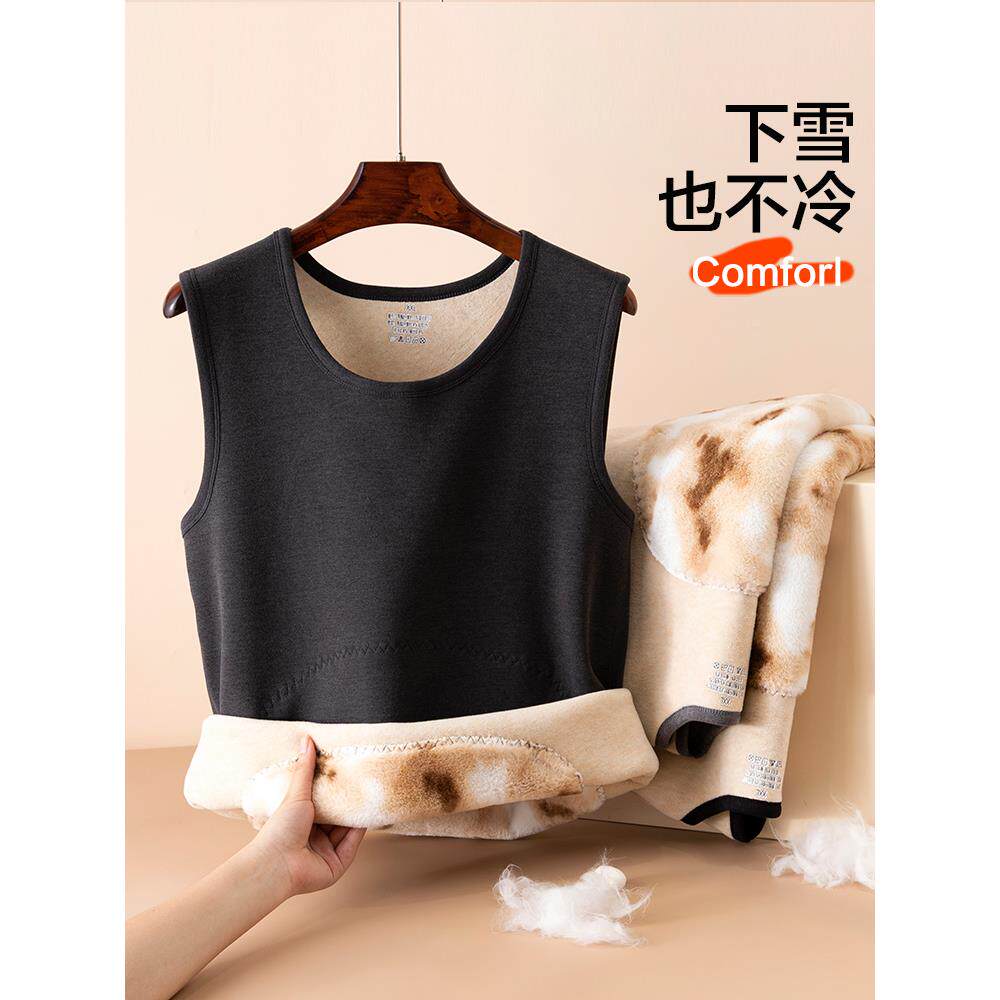 保暖背心男内穿冬季加厚加绒德羊毛打底衫护胃坎肩爸爸特厚棉马甲,淘宝优惠券,粉丝福利购,淘宝优惠卷