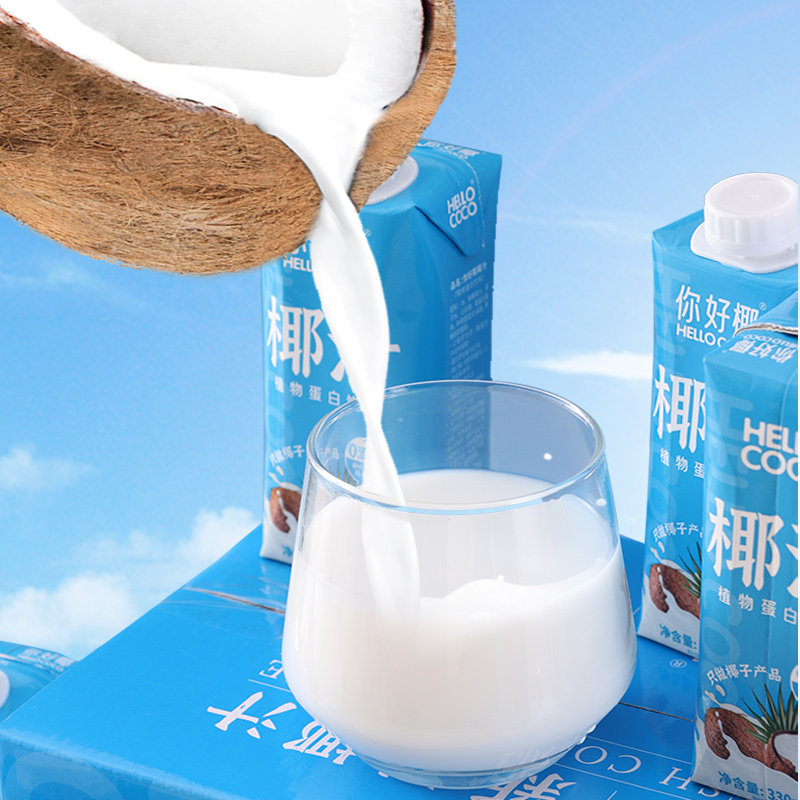 你好椰椰汁330ml*12瓶整箱网红新鲜生榨椰子汁椰奶0添加,淘宝优惠券,粉丝福利购,淘宝优惠卷