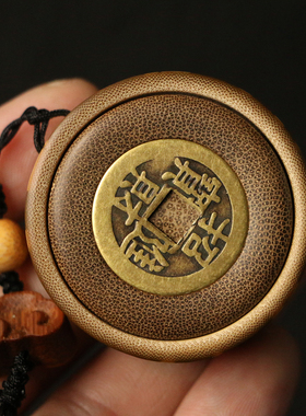 速发纯手工制赚竹制转钱工钱手把件把玩竹器作艺品竹