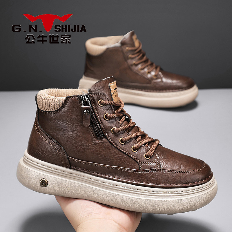 公牛世家英伦风高帮马丁靴男冬季真皮系带男士厚底工装靴复古皮靴,淘宝优惠券,粉丝福利购,淘宝优惠卷