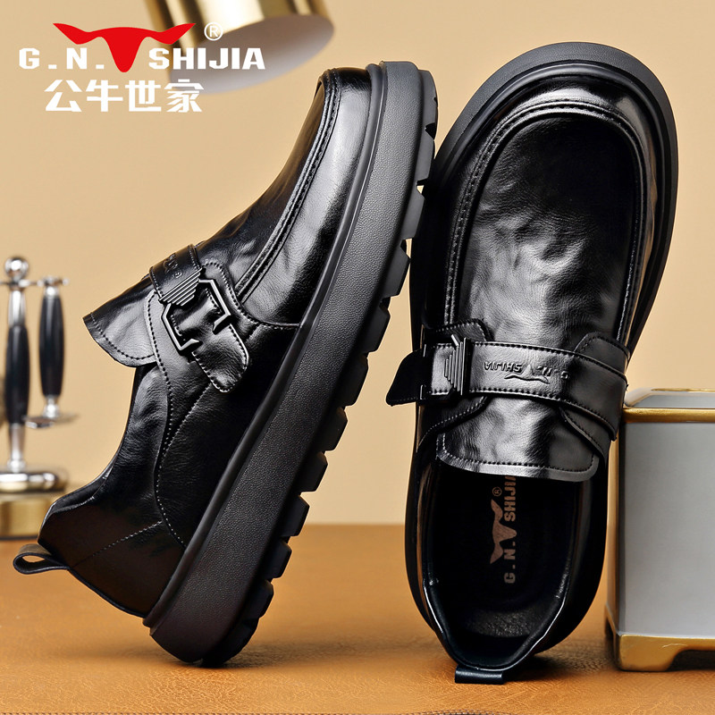 公牛世家皮鞋男款冬季商务一脚蹬豆豆鞋男士休闲防滑黑色公务鞋男,淘宝优惠券,粉丝福利购,淘宝优惠卷