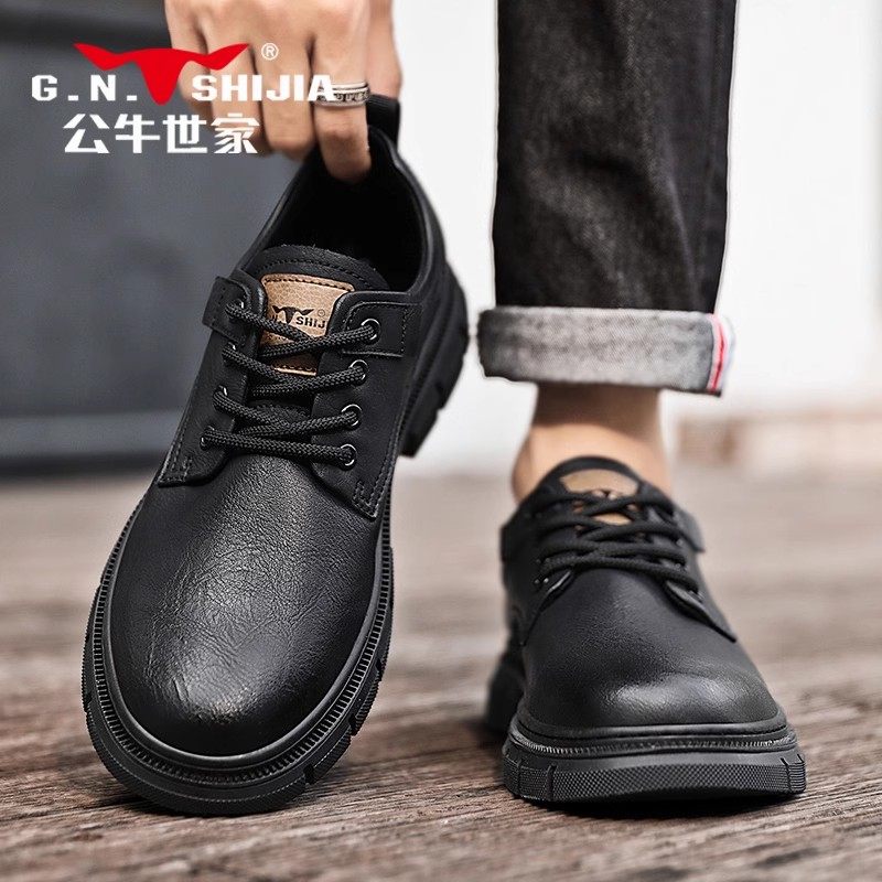 公牛世家男鞋冬季运动休闲圆头皮鞋复古工装商务低帮工装马丁鞋子,淘宝优惠券,粉丝福利购,淘宝优惠卷