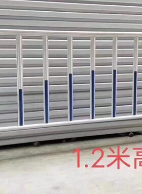 定做京式市政道路护栏立柱广告牌栏杆围墙栅栏围栏交通公路隔离网