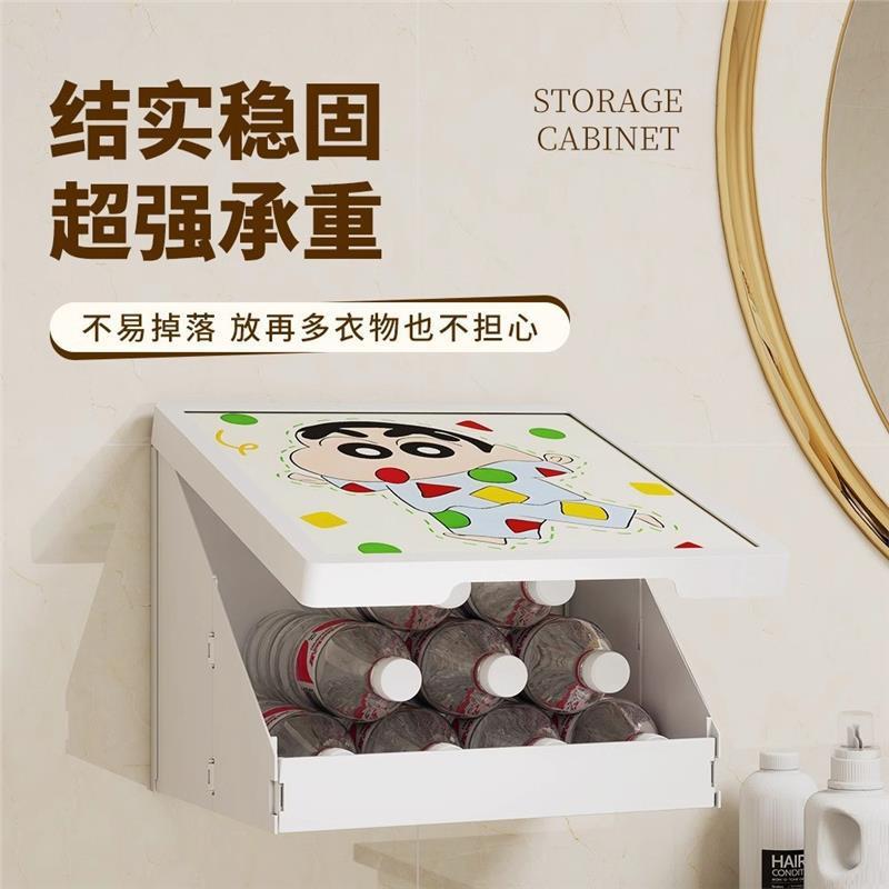 浴室卫生间置物架收纳盒洗澡放干净衣服神器折叠防水挂画墙柜子盒 - 图1