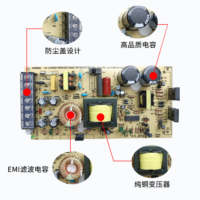 明伟150W开关电源 LRS/S-150-24V/6.5A 12V15V36V48V直流变压器 - 图2