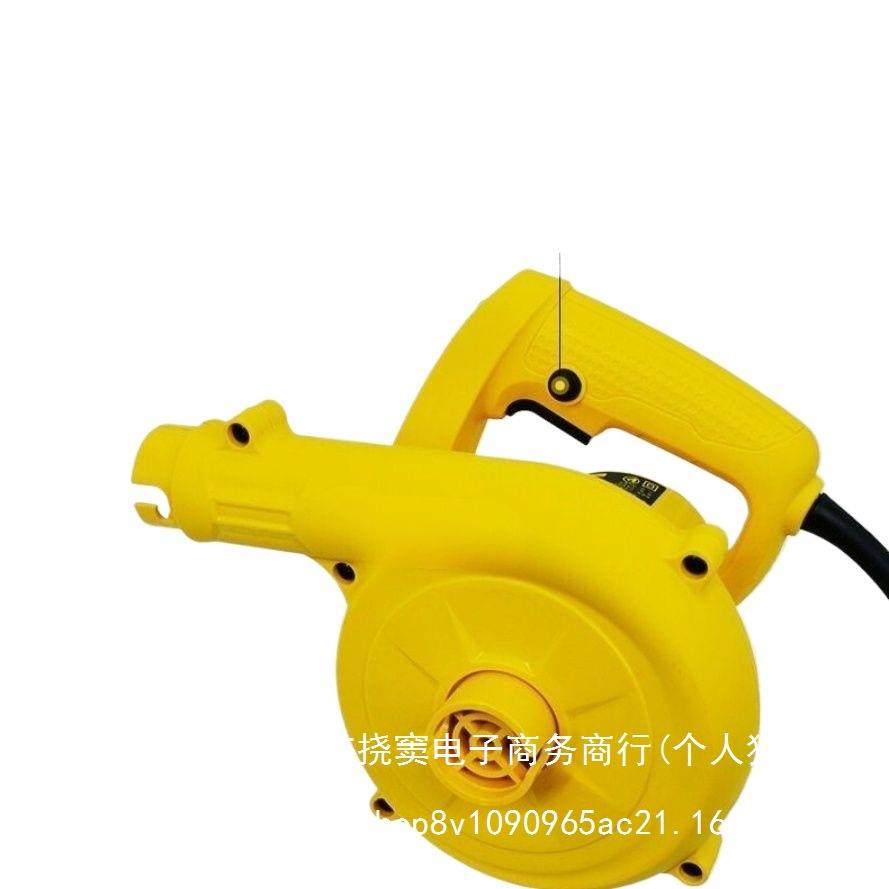 吹风机220V鼓风机大功率清灰电脑吹灰工业电动除尘除尘器,淘宝优惠券,粉丝福利购,淘宝优惠卷