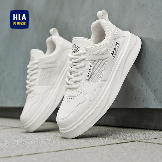 海澜之家男鞋夏季透气薄款网面小白鞋男士时尚运动高级感真皮板鞋