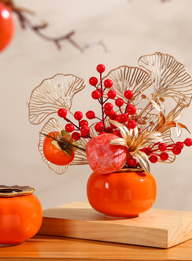 速发新房子搬迁之喜柿柿如意摆件乔家礼物新居礼品家厅电视柜客居