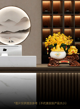 速发财源滚滚招财金蟾聚宝盆摆件黄水晶发财办树公室前铺店台开业