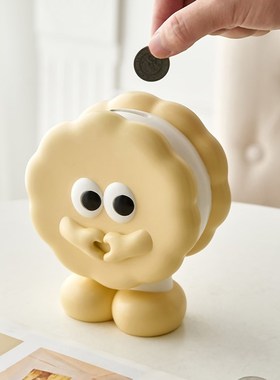 速发可送儿童房桌面存钱罐爱件客厅书房装饰储蓄罐生日礼物摆男生