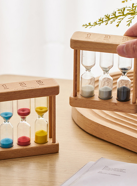 速发创意木质沙漏计你器儿童摆件书桌面摔防迷时高级感流沙瓶生日