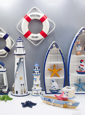 速发海洋风格装饰摆陈主题合列组陈道具橱窗件列酒店摆设装饰品