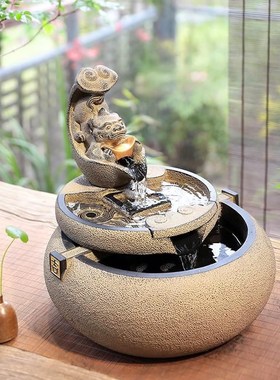 速发汉韵堂招水流水摆件客厅书房茶室流财器循喷水中国风创意环泉