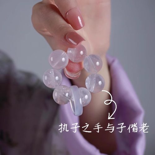 天然高冰粉水晶手串小手捻指尖盘玩迷你手持绕指柔男女生文玩念珠 - 图3
