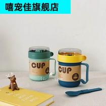 Hand Sealed Water Cup Soup Cup Soup Pot Microwave Students Office Breakfast with spoon with cover cereal cup Milk Cup
