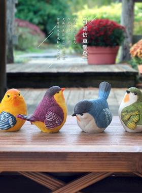 创意户外花园园艺庭院阳台家居摆设酒柜装饰品树脂仿真小鸟摆件