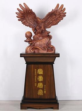 大展宏图老鹰摆件公司开业礼物乔迁贺礼大堂办公室落地招财装饰品