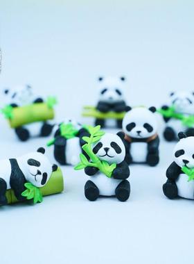竹叶仿真熊猫立体公仔摆件手办 微雕装饰成都旅游纪念品礼物礼品