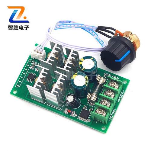 PWM直流电机调速器12V24V48V60支持PLC模拟量0-5V单片机 - 图1