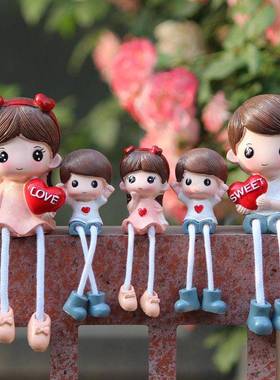 卧室客厅房间酒柜儿童房家装饰品摆设创意吊脚娃娃家居小摆件四口