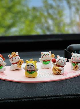 汽车屏幕摆件可爱迷你招财猫车载玩偶中控台创意可爱电动车装饰品