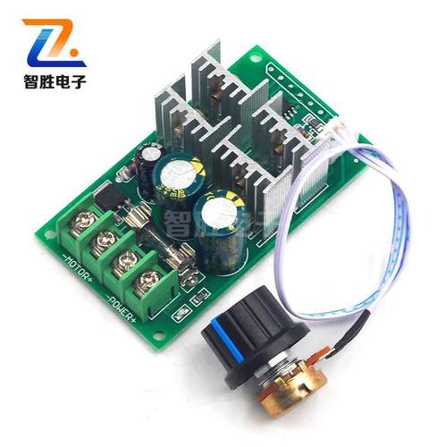 PWM直流电机调速器12V24V48V60支持PLC模拟量0-5V单片机 - 图0