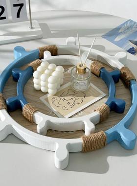 地中海木质船舵托盘储物收纳海洋风家饰ins简约居家水果茶杯盘子
