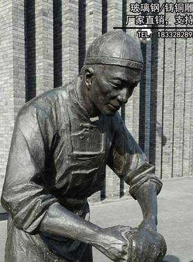 玻璃钢雕塑摆件定制户外大型铸铜人物雕塑仿铜人物雕像园林景观